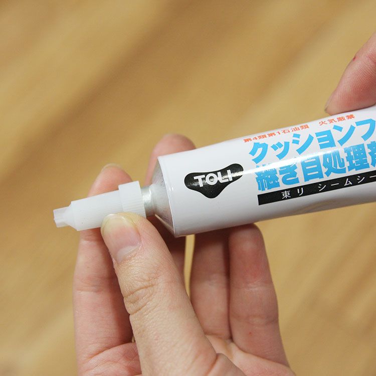 クッションフロア用継ぎ目処理剤(40g)