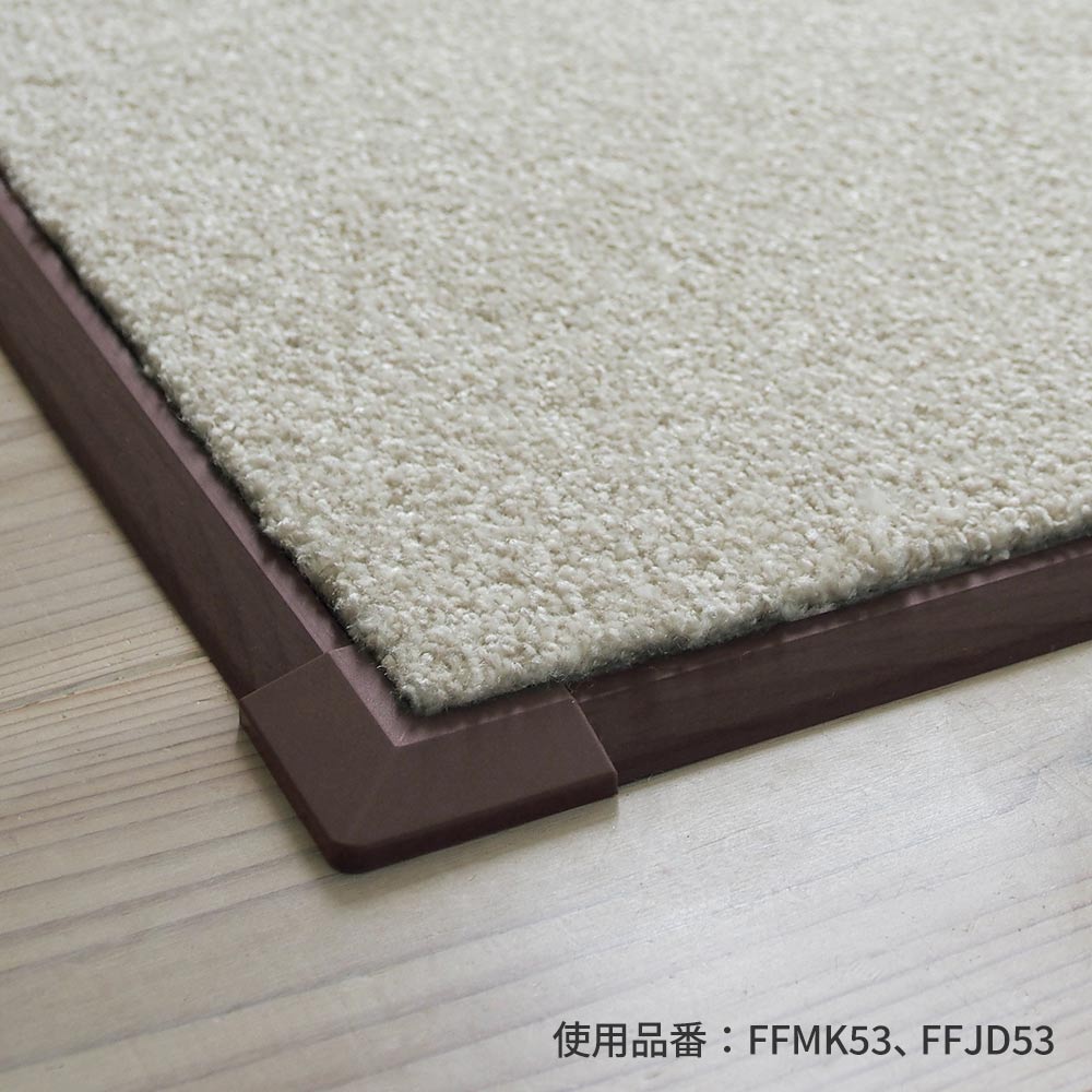 タイルカーペット用 見切り材 東リ ファブリックフロア 木目調 白 ホワイト FFMK51 4本セット