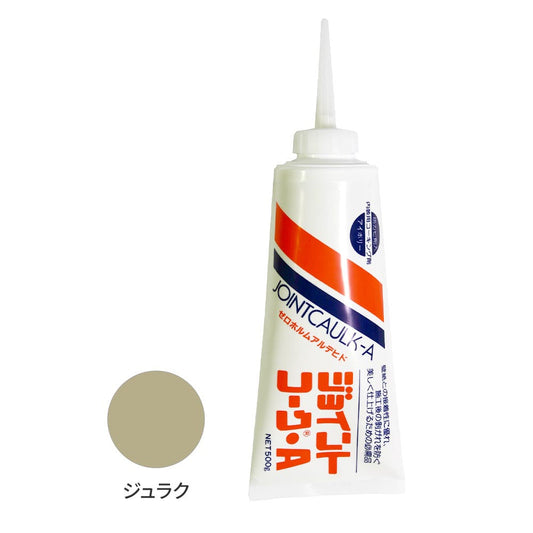 ジョイントコークA (特別33色) ジュラク