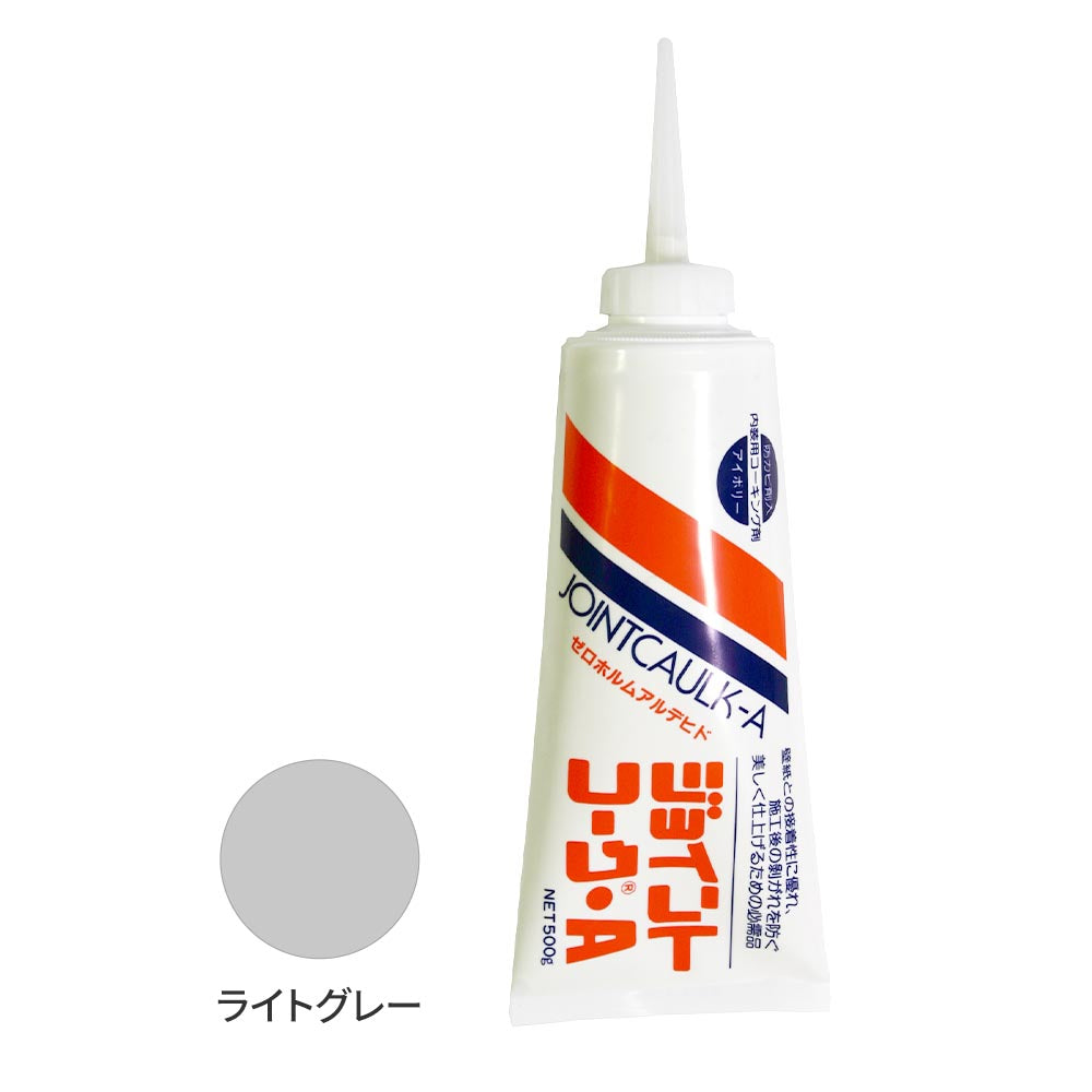 ジョイントコークA (特別33色) ライトグレー
