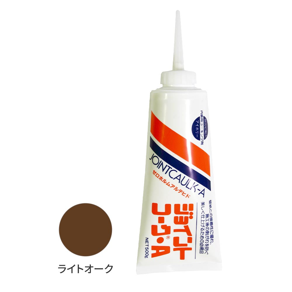 ジョイントコークA (特別33色) ライトオーク