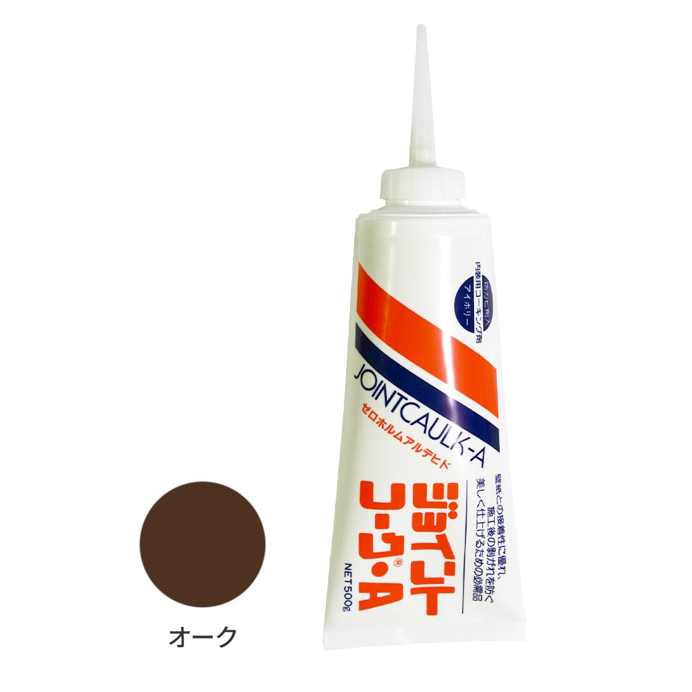 ジョイントコークA (特別33色) オーク