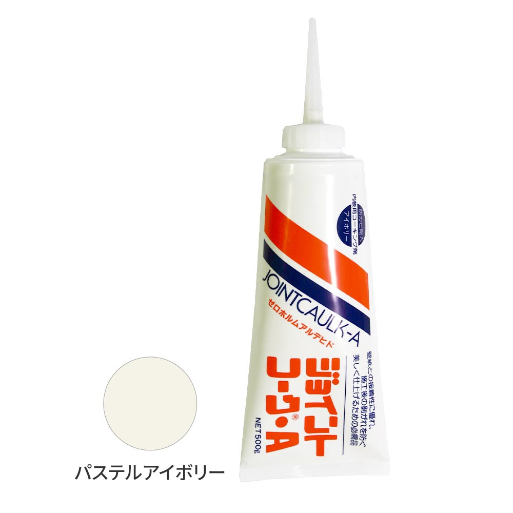ジョイントコークA (特別33色) パステルアイボリー