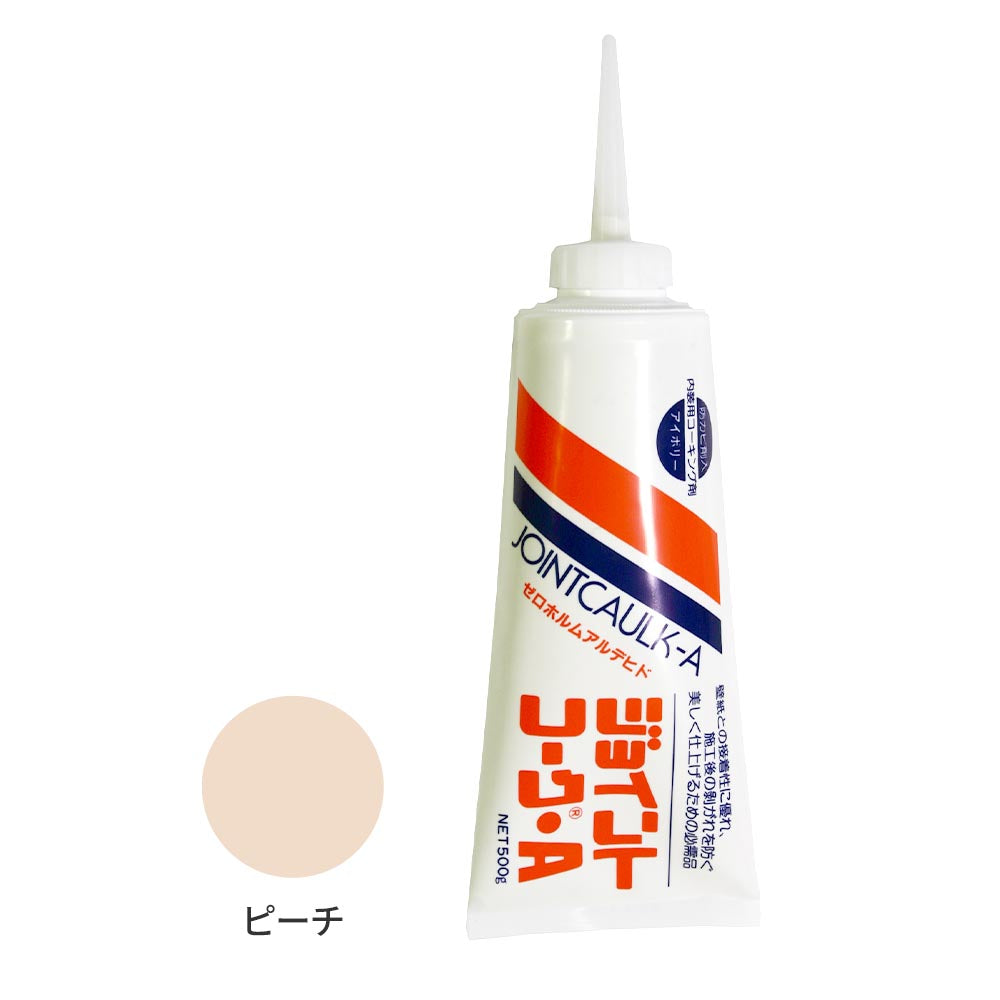 ジョイントコークA (特別33色) ピーチ