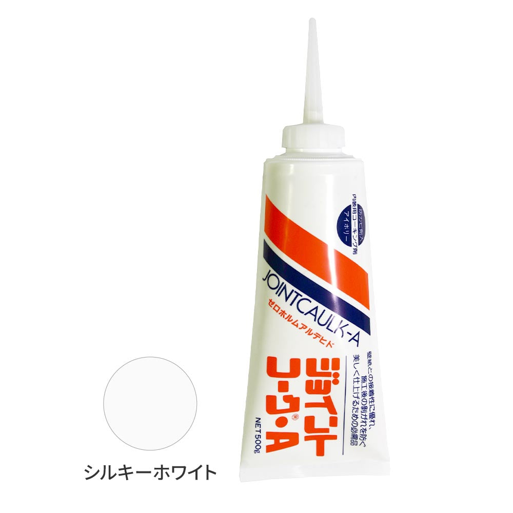 ジョイントコークA (特別33色) シルキーホワイト