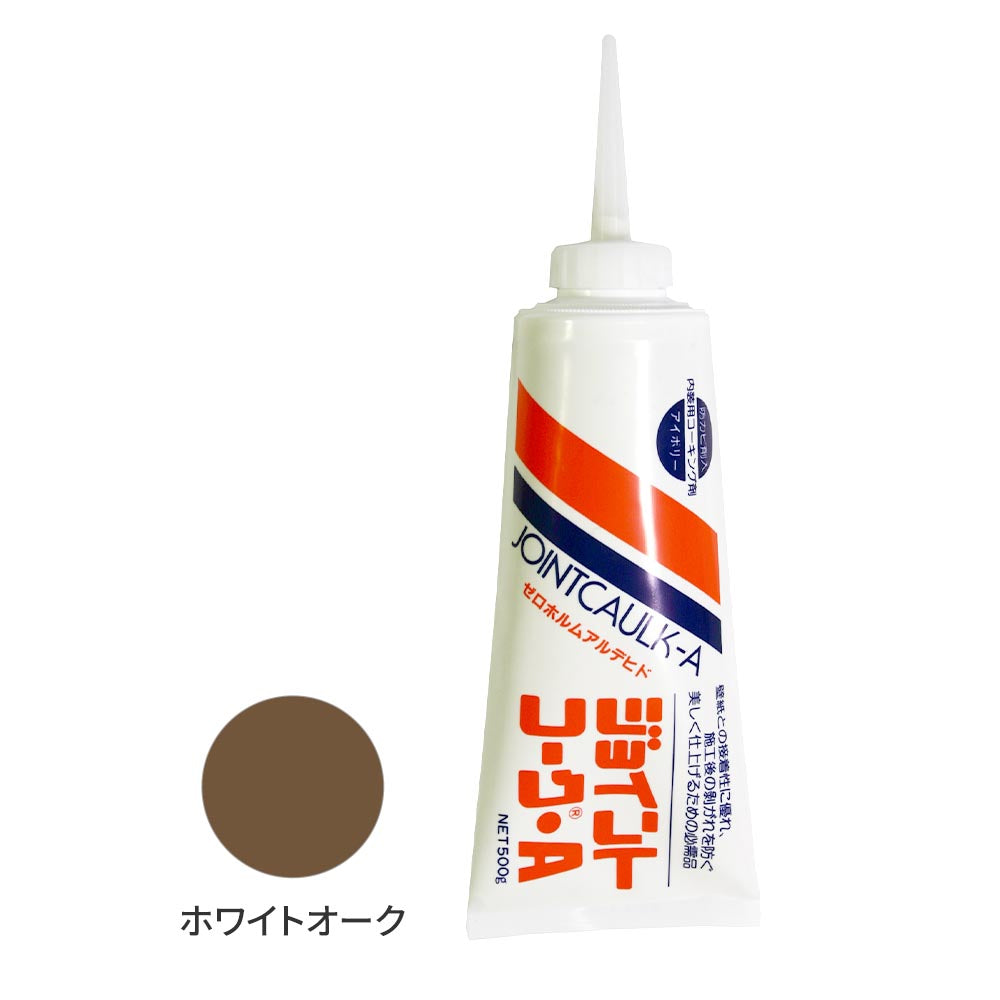 ジョイントコークA (特別33色) ホワイトオーク