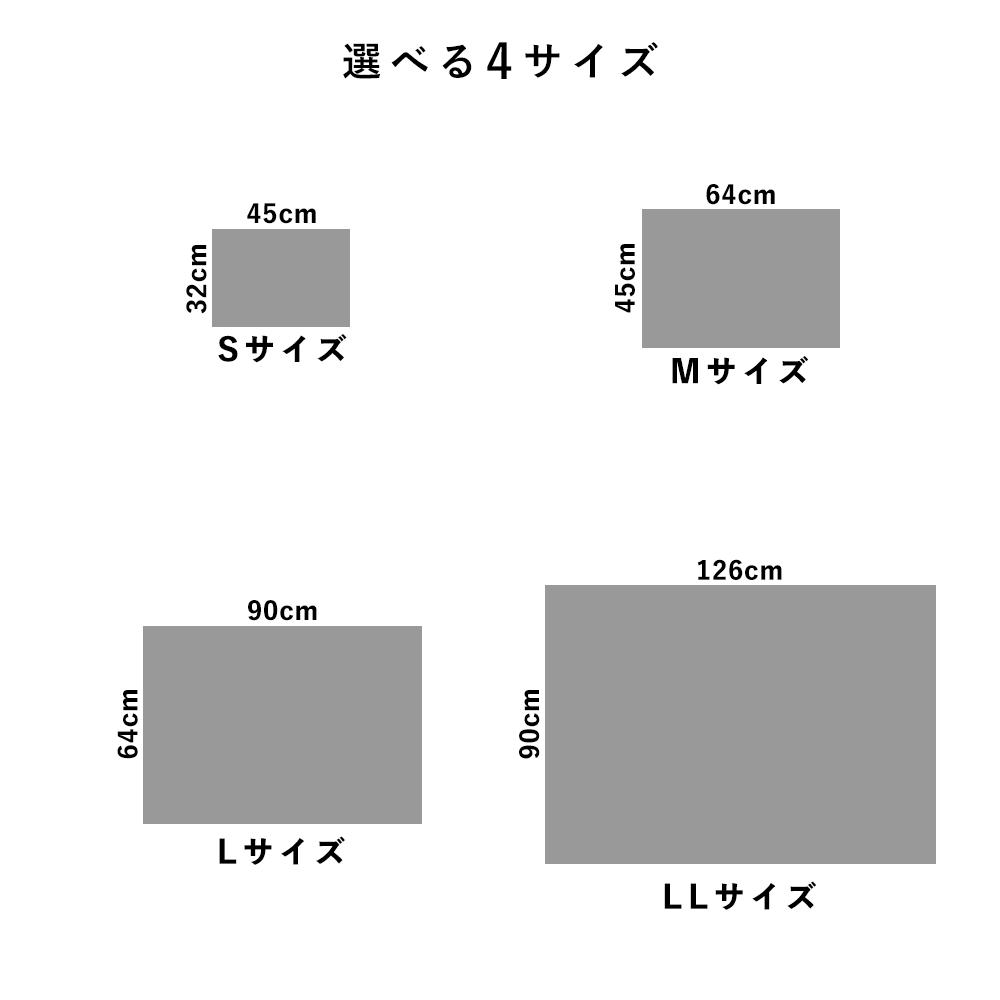 Hattan Art Poster ハッタンアートポスター Joyful Mountain Landscap / HP-00129 Lサイズ(90cm×64cm)