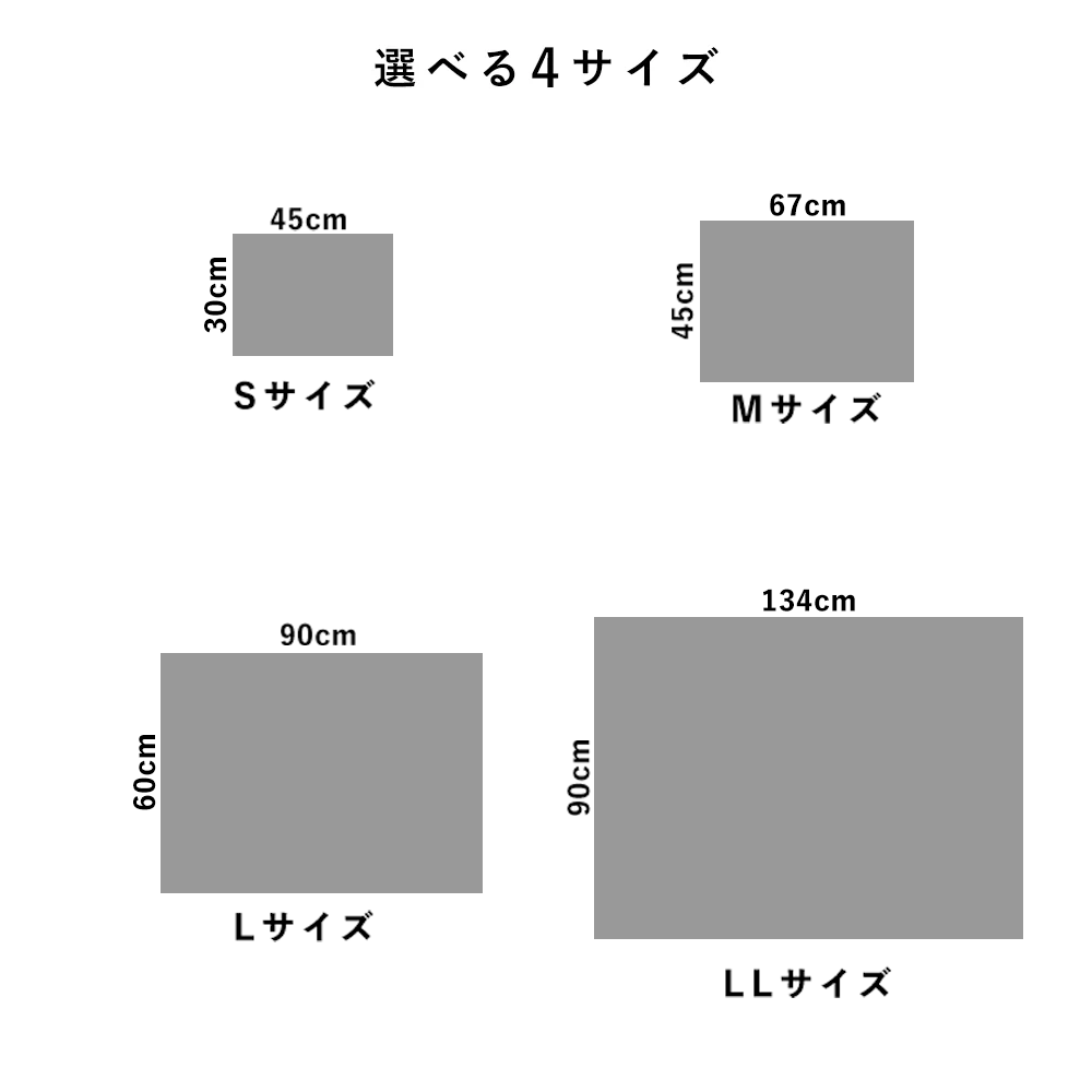 Hattan Art Poster ハッタンアートポスター 葛飾北斎 菊に虻 / HP-00548 LLサイズ(134cm×90cm)