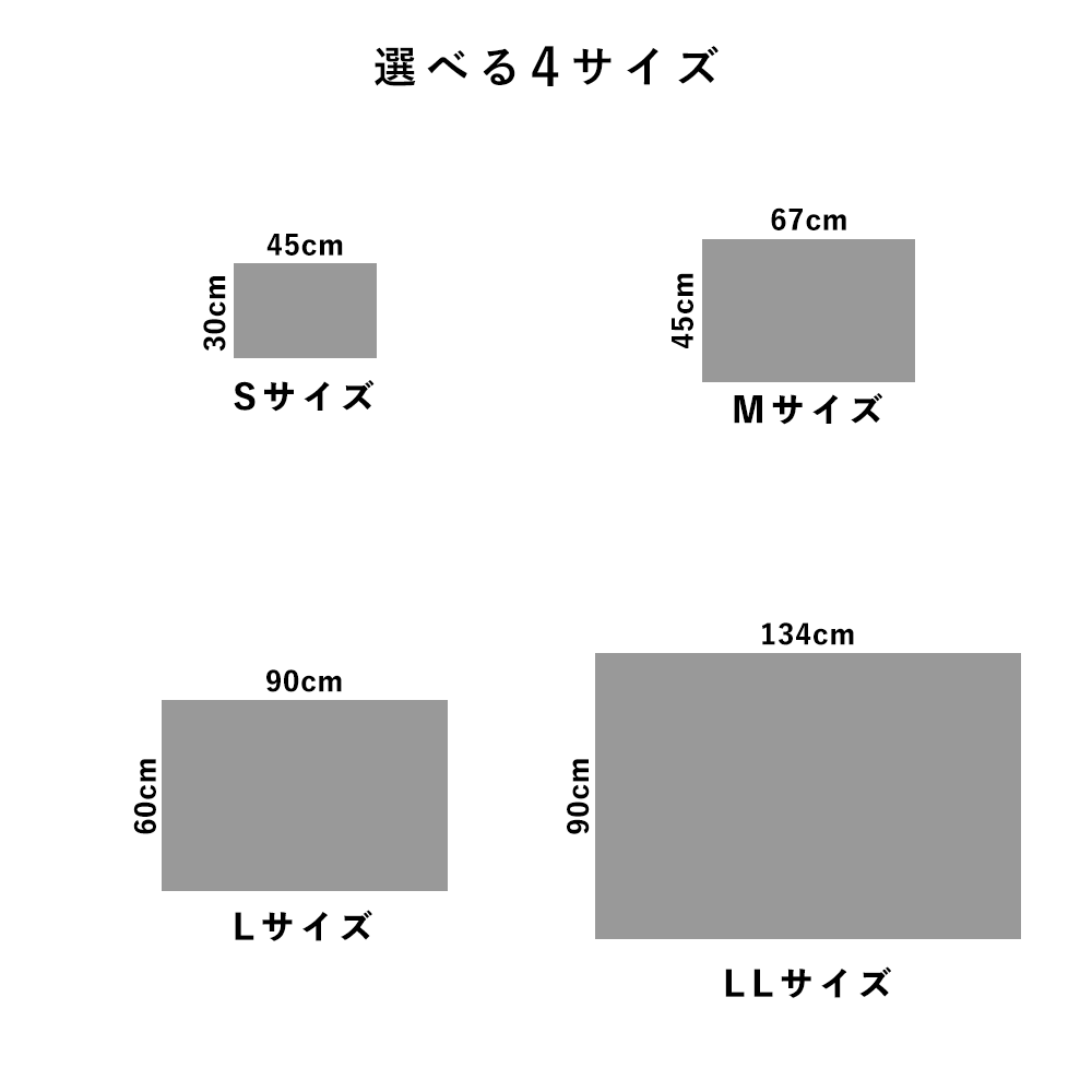 Hattan Art Poster ハッタンアートポスター 牛堀 / HP-00161 Mサイズ(67cm×45cm)