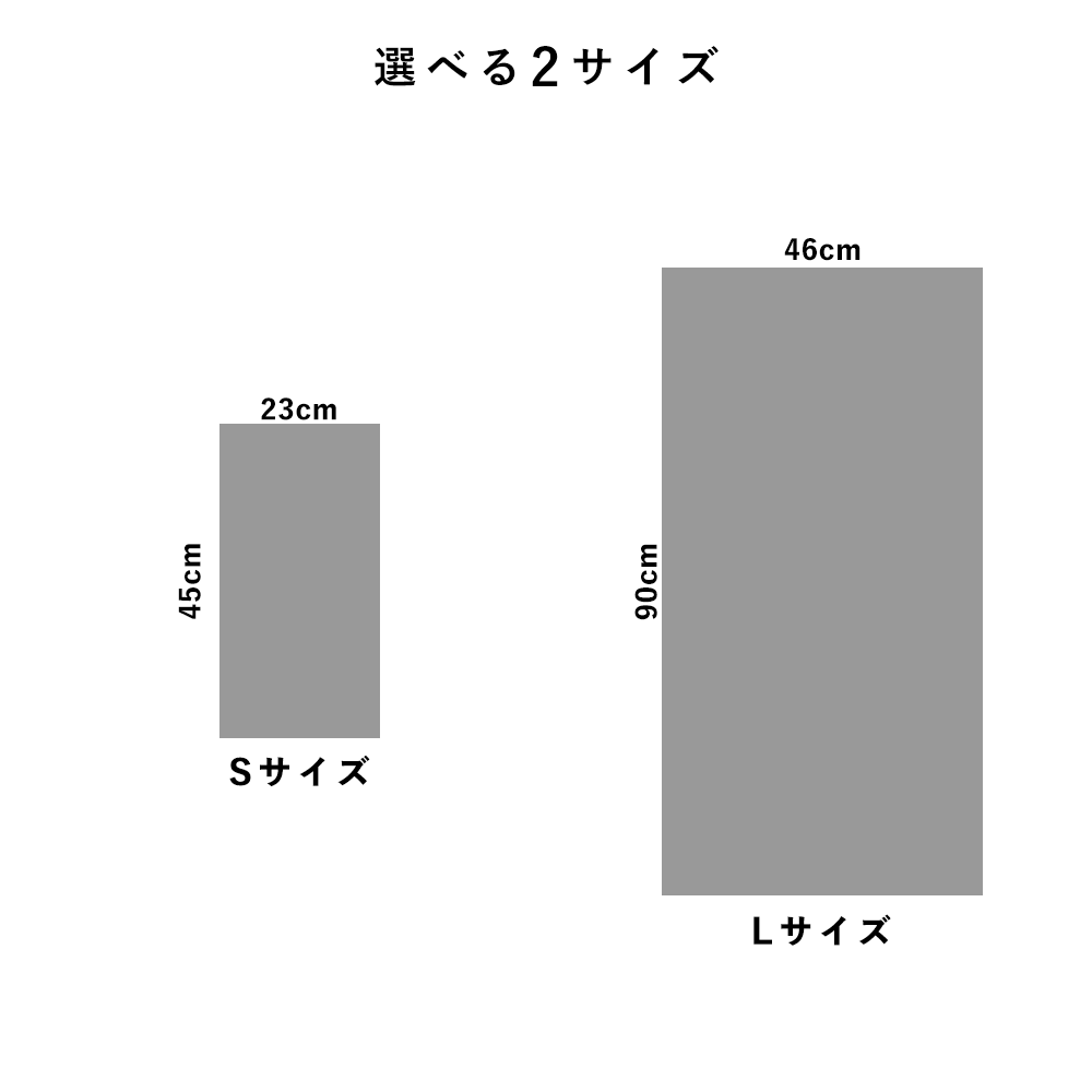 Hattan Art Poster ハッタンアートポスター Disguise sensitive files / HP-00083 Lサイズ(46cm×90cm)