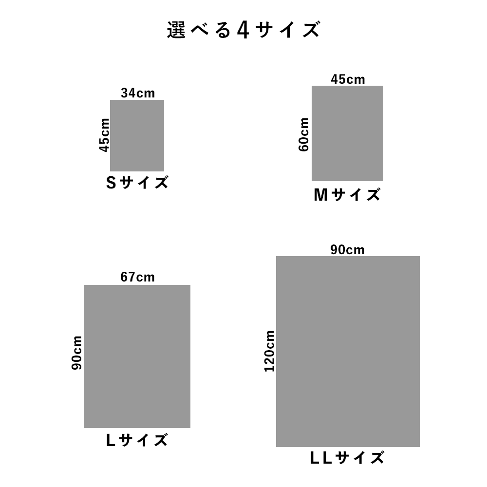 Hattan Art Poster ハッタンアートポスター ムンク Madonna / HP-00170 LLサイズ(90cm×120cm)