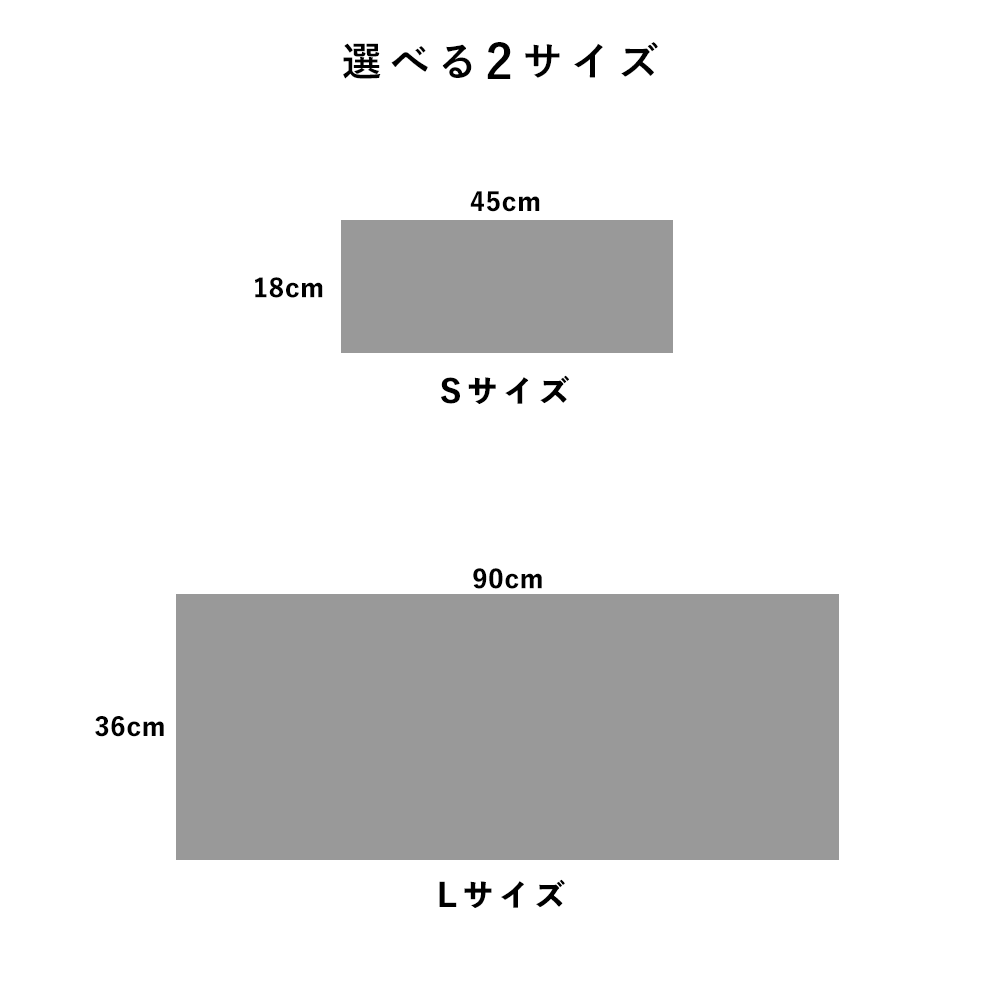 Hattan Art Poster ハッタンアートポスター Are you helping with salvage / HP-00481 Lサイズ(90cm×36cm)