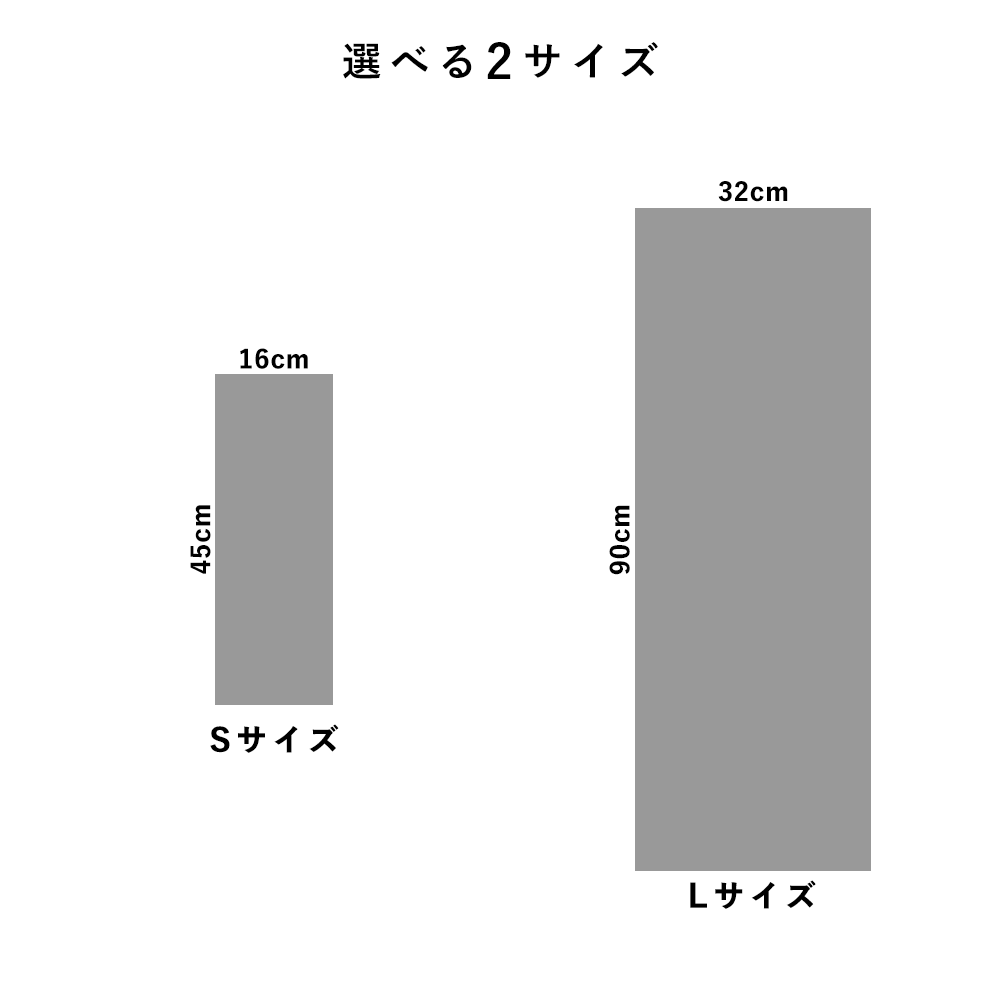 Hattan Art Poster ハッタンアートポスター Shinshin Chinka Cuttle / HP-00123 Sサイズ(16cm×45cm)