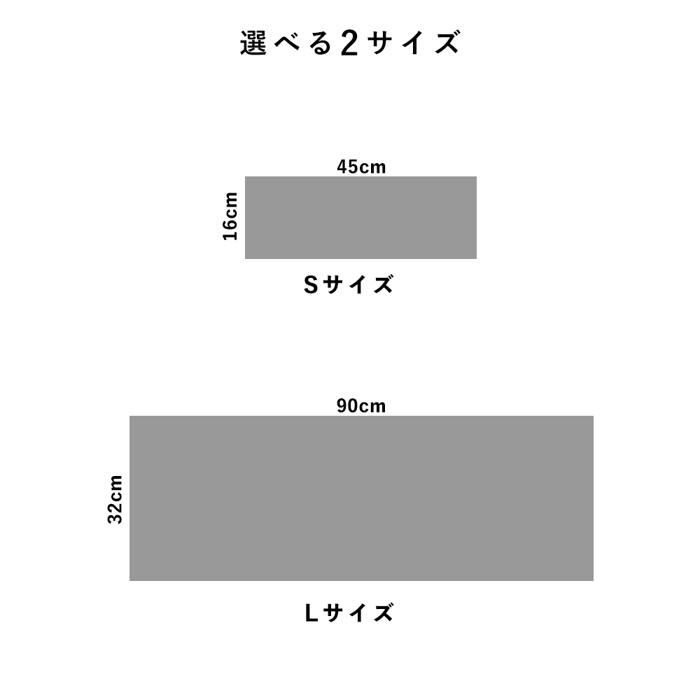 Hattan Art Poster ハッタンアートポスター Take books along this summer / HP-00328 Lサイズ(90cm×32cm)