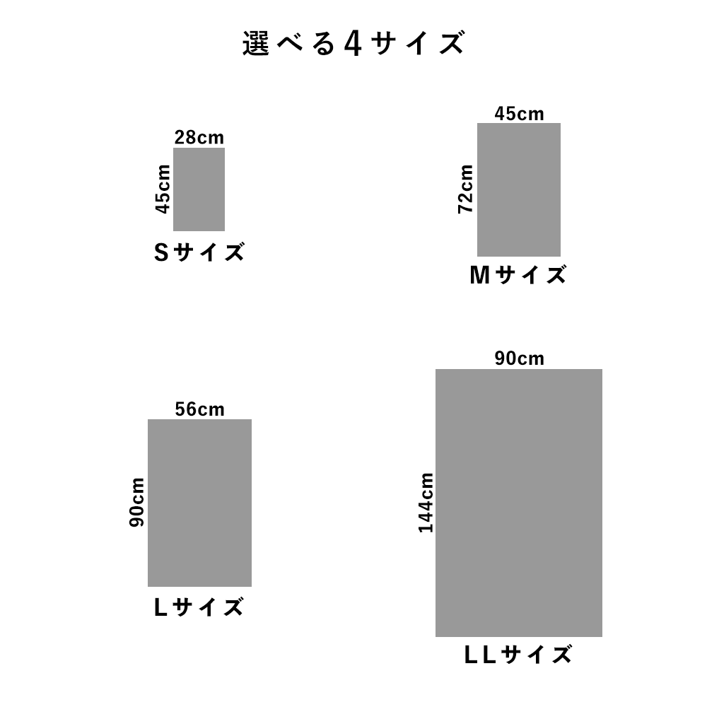 Hattan Art Poster ハッタンアートポスター Be kind to books club / HP-00326 Mサイズ(45cm×72cm)