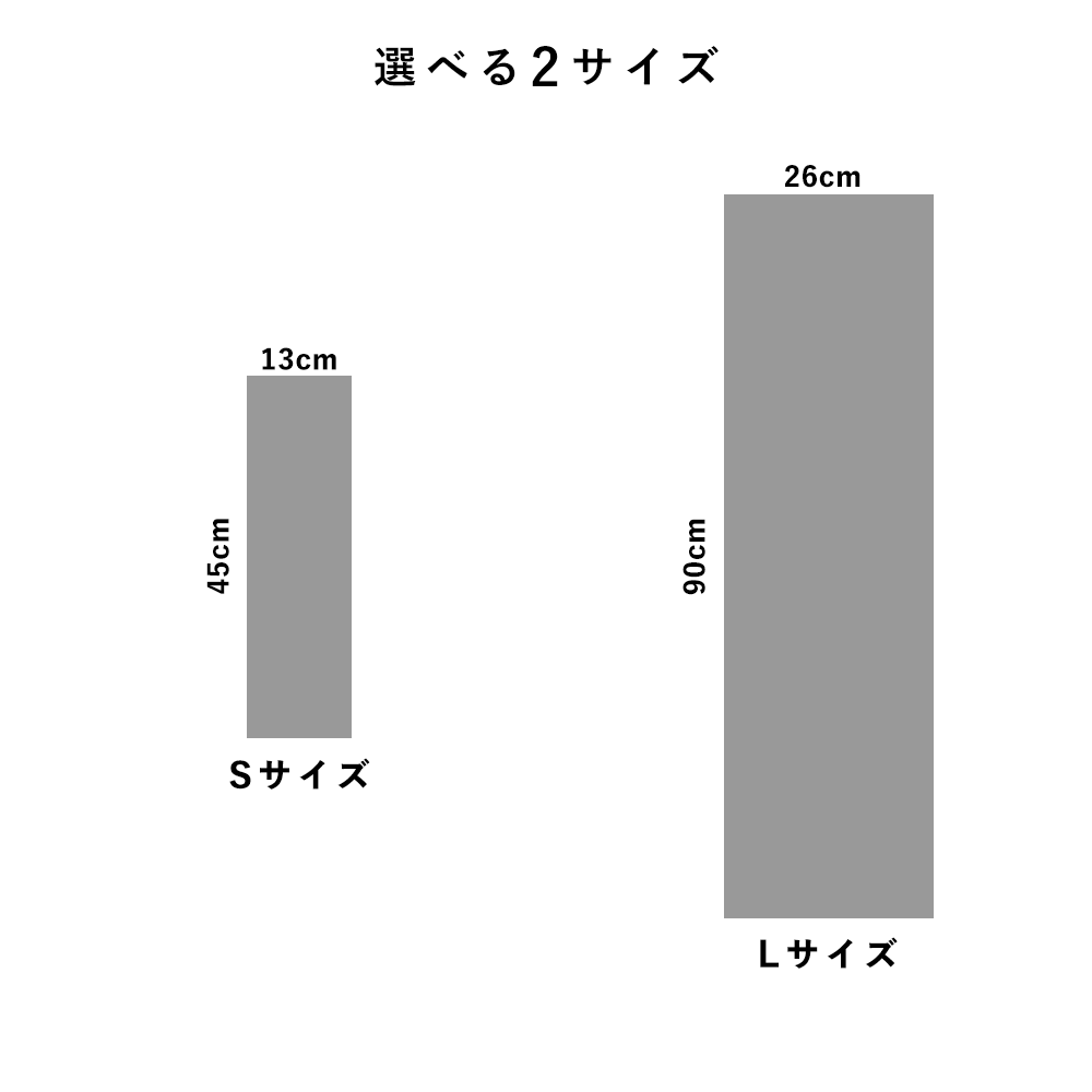 Hattan Art Poster ハッタンアートポスター Heredity / HP-00470 Lサイズ(26cm×90cm)