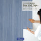 EASY WALL TAPE カラーステインウッド/ブルー EWT95 WALLN