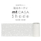 mtCASA shade カーサ シェード レース 花 MTCS9003 幅9cm × 10m 目隠し UVカット