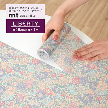 mt CASA マスキングテープ Liberty