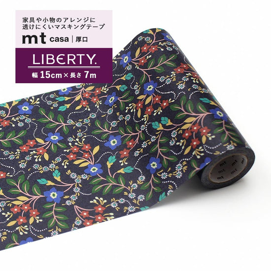 mt CASA 厚口 マスキングテープ Liberty リバティ Liberty Daisy‘s Ballet MTCAS042