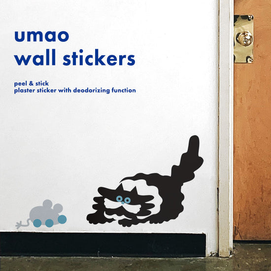 umao wall sticker 消臭ステッカー しろくろねこ(42cm×29.7cm)1シート