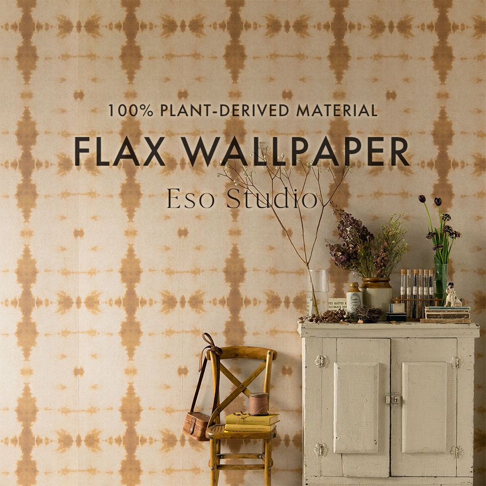 FLAX WALLPAPER フラックスウォールペーパー Eso Studio TIGER EYE / TERRACOTTA FWP-ESO-10