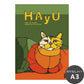 アートポスター のりなし A3サイズ WALLTZ ウォルツ HAyU 小川学 HAyU ANIMAL ART POSTER Multi color ネコ NWZ-HYAP01