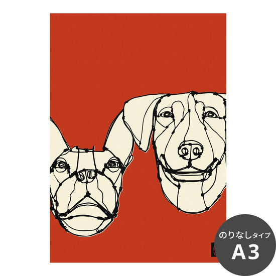 HAyU ANIMAL ART POSTER（文字なし） Single color　イヌ　NWZ-HYAP10-N