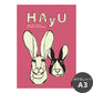 【卸専用】アートポスター のりなし A3サイズ WALLTZ ウォルツ HAyU 小川学 HAyU ANIMAL ART POSTER Single color ウサギ NWZ-HYAP15