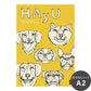【卸専用】アートポスター のりなし A2サイズ WALLTZ ウォルツ HAyU 小川学 HAyU ANIMAL ART POSTER Single color 6匹のイヌ NWZ-HYAP18