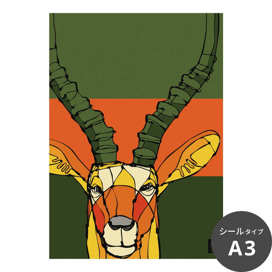 HAyU ANIMAL ART POSTER（文字なし） Multi color　インパラ　TWZ-HYAP05-N