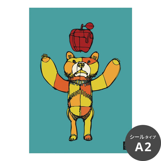 HAyU ANIMAL ART POSTER（文字なし） Multi color　HAyUベア　TWZ-HYAP06-N