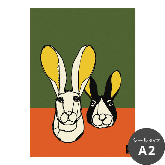 HAyU ANIMAL ART POSTER（文字なし） Multi color　ウサギ　TWZ-HYAP07-N