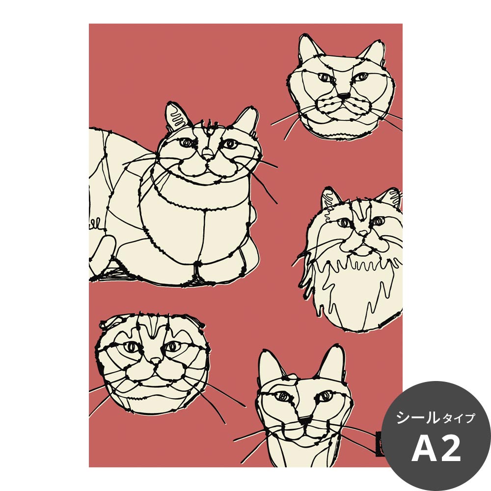 HAyU ANIMAL ART POSTER（文字なし） Single color　5匹のネコ　TWZ-HYAP17-N