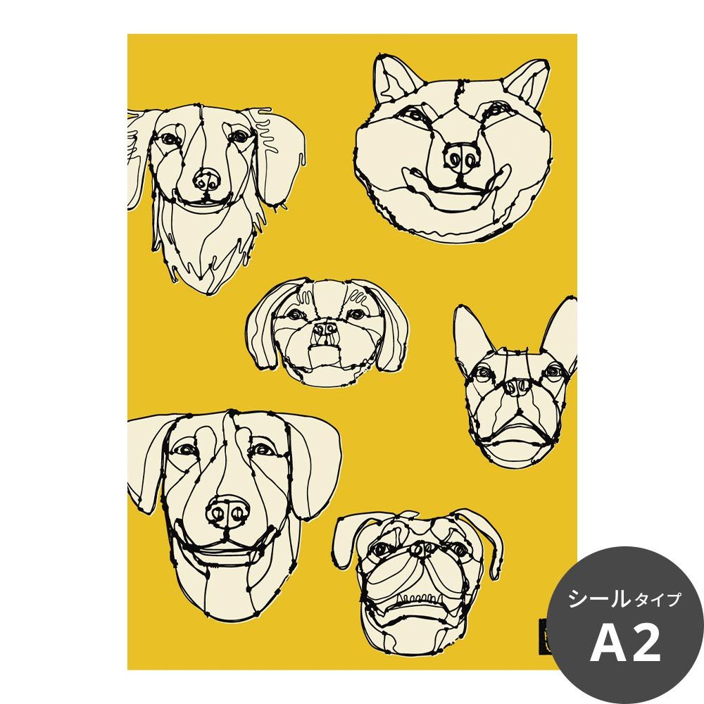 HAyU ANIMAL ART POSTER（文字なし） Single color　6匹のイヌ　TWZ-HYAP18-N