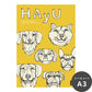 【卸専用】貼ってはがせる アートポスター A3サイズ ウォールステッカー WALLTZ ウォルツ HAyU 小川学 HAyU ANIMAL ART POSTER Single color 6匹のイヌ TWZ-HYAP18