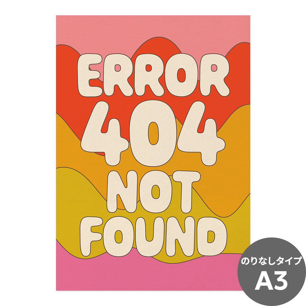 アートポスター のりなし A3サイズ 404アートポスター05 NKH-AP404-05