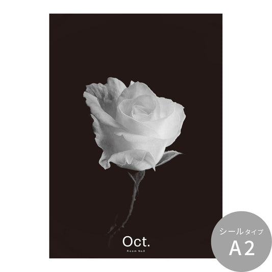 貼ってはがせる アートポスター A2サイズ ウォールステッカー Room No.0 Birthday Art Poster Single flower 10月 ローズ TRN-BSF10