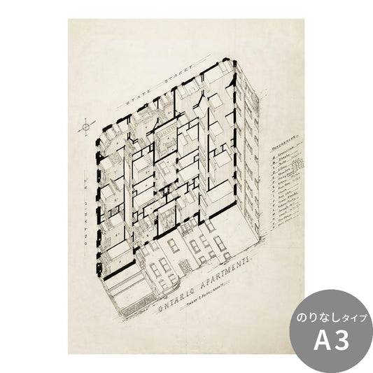 アートポスター のりなし A3サイズ レトロトレ Ontario Apartment Building NRT-AP23