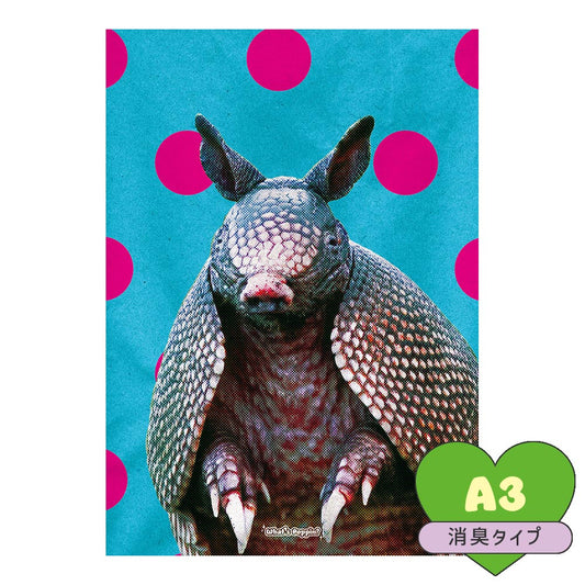 貼ってはがせる 消臭 アートポスター A3サイズ What's poppin? サイケドットアニマル ARMADILLO SWP-AAP03