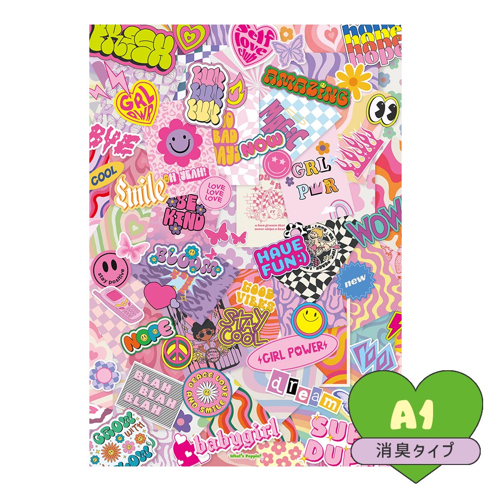 貼ってはがせる 消臭 アートポスター A1サイズ What's poppin? オリジナルデザイン LUV collage Poster SWP-OAP01