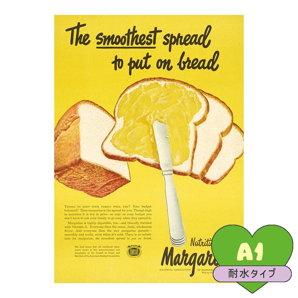 お風呂にも貼れる ポスターステッカー A1サイズ What's poppin? セレクトデザイン The smoothest spread to put on bread MWP-AP07