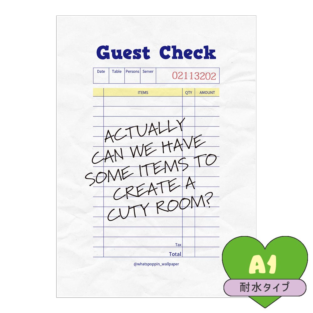 お風呂にも貼れる ポスターステッカー A1サイズ What's poppin? オリジナルデザイン Guest Check Order MWP-OAP10