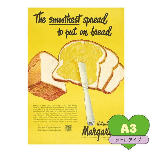 貼ってはがせる アートポスター A3サイズ ウォールステッカー What's poppin? セレクトデザイン The smoothest spread to put on bread TWP-AP07