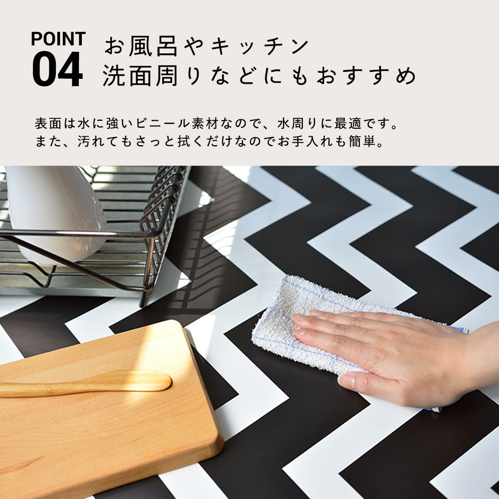 水周りやお風呂にも使える