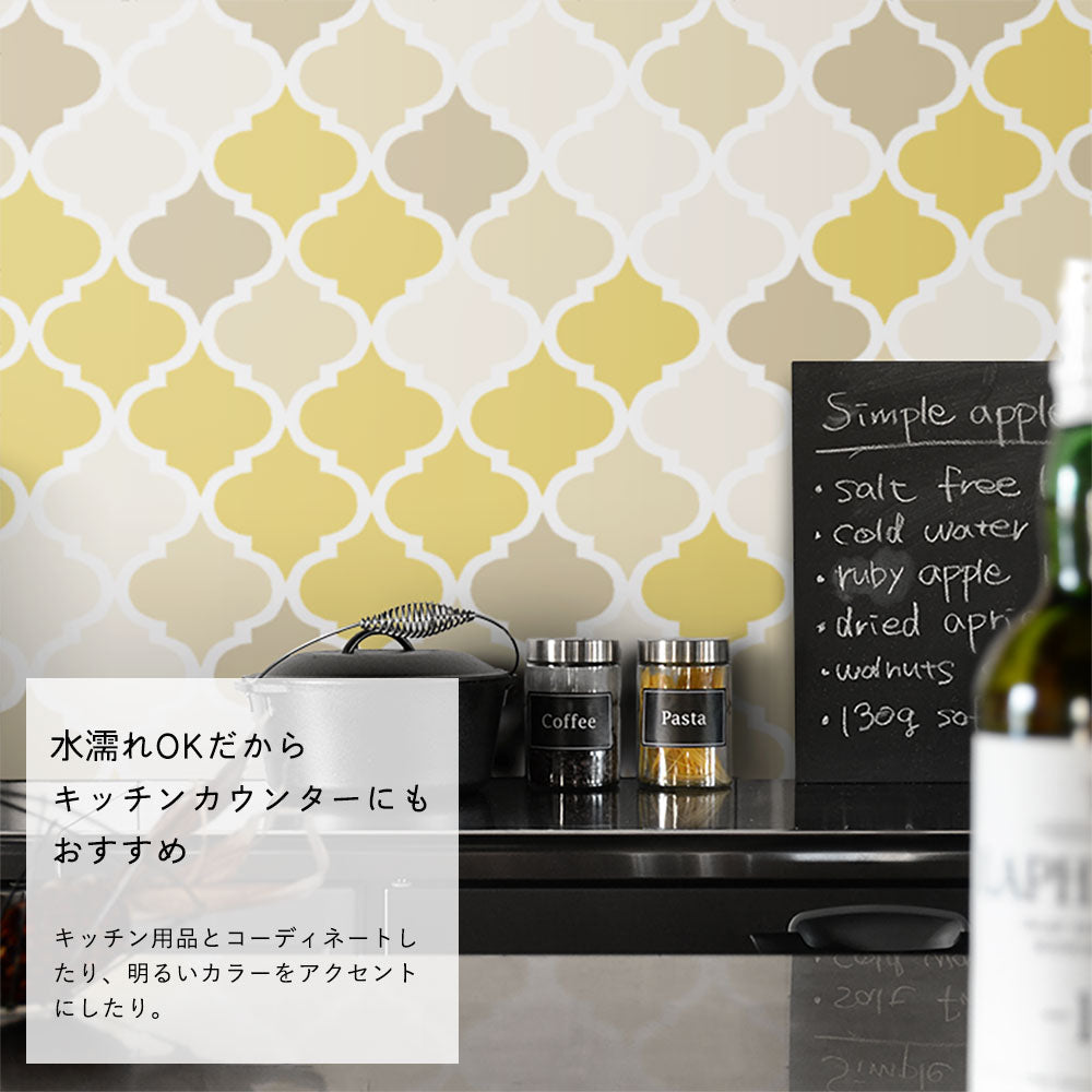 キッチンカウンターに