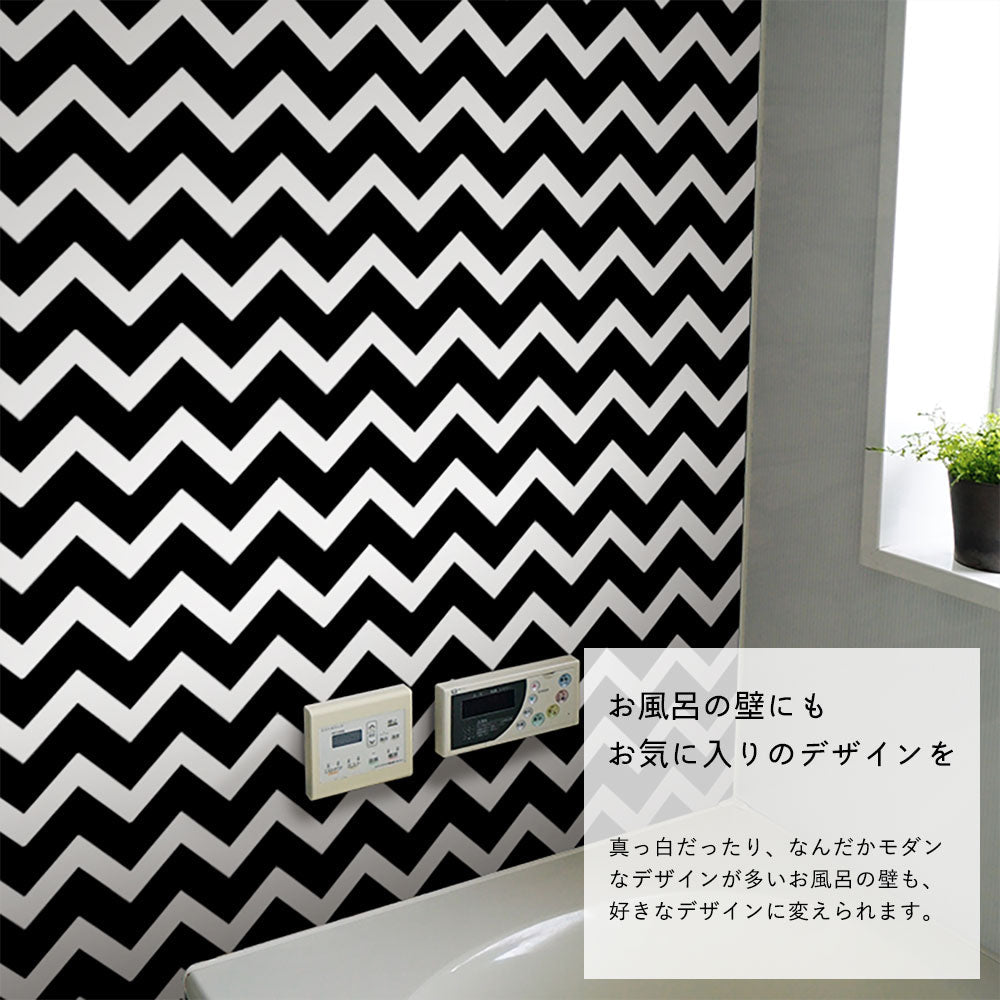 お風呂の壁にも