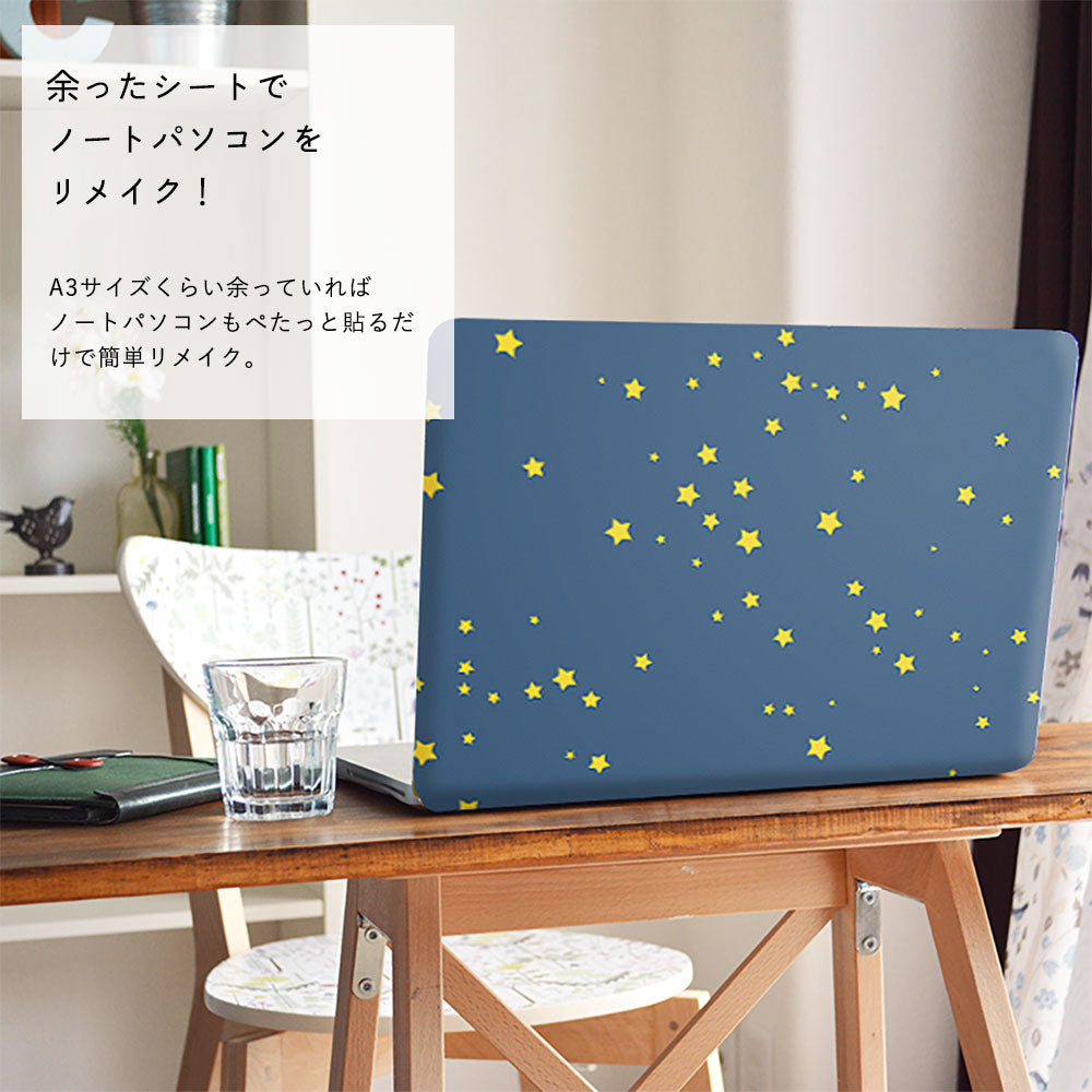 余ったシートでノートパソコンをリメイク