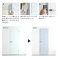 ドアリメイクシートの貼り方04 仕上げ