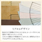 リアルなデザイン